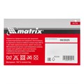 Переноска для инструмента каркасная 490 х 230 х 280 мм Matrix 24412