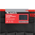 Раскладка для инструмента настенная, 675 х 450 мм Matrix 24415