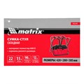 Сумка-стул складной, 420 х 280 х 385 мм Matrix 24418