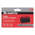 Сумка для инструмента, 14 карманов, 315 х 215 х 225 мм Matrix 24419