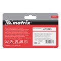 Сумка для инструмента, 14 карманов, 315 х 215 х 225 мм Matrix 24419
