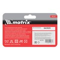 Сумка для инструмента, 18 карманов, 320 х 215 х 250 мм Matrix 24420