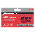 Сумка для инструмента, 18 карманов, 510 х 210 х 360 мм Matrix 24421