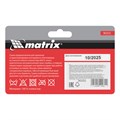 Сумка для инструмента, 18 карманов, 510 х 210 х 360 мм Matrix 24421