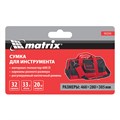 Сумка для инструмента, 32 кармана, 460 х 280 х 305 мм Matrix 24422