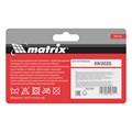 Сумка для инструмента, 32 кармана, 460 х 280 х 305 мм Matrix 24422