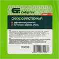 Совок хозяйственный, деревянная ручка Сибртех 24488