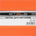 Лоток для метизов 16 х 11.5 х 7.5 см, пластик Россия Stels 24495