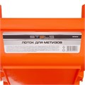 Лоток для метизов 37.5 х 22.5 х 16 см, пластик Россия Stels 24497