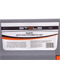 Ящик для инструмента 20", 500 х 260 х 260 мм, пластик Stels 24510