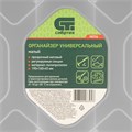 Органайзер универсальный малый, прозрачный матовый 19 х 16 х 4.5 см Сибртех 24516