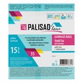 Пакеты для мусора с завязками 35 л x 15 шт. желтые, Home Palisad 24585
