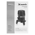Лазерный уровень ML 05 Red, 20 м, 635 нм, резьба 5/8" Matrix 24714