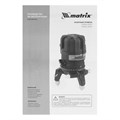 Лазерный уровень ML 06 Green, 30 м, 520 нм, аккумулятор Li 2800 мАч, резьба 5/8" Matrix 24715