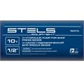 Гидравлический насос для пресса 52305 усилие 10 т Stels 24722