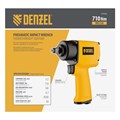Ударный пневмогайковерт IWS550 Compact, 1/2", 8500 об/мин, 710 Нм Denzel 24731