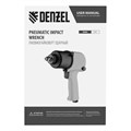Ударный пневмогайковерт IW680, 1/2", 7000 об/мин, 680 Нм Denzel 24732