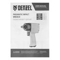 Ударный пневмогайковерт IW1500SP, 1/2", 8800 об/мин, 1490 Нм Denzel 24735