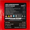 Компрессор воздушный DC1500L/24, 1,5 кВт, 24 л, 210 л/мин MTX 24740