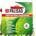 Перчатки садовые из полиэстера с нитрильным обливом, MIX цветов, M Palisad 24766