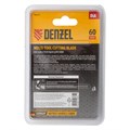 Насадка для МФИ режущая сегментная, DiA, по камню и плитке, 57 мм Denzel 24820