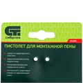 Пистолет для монтажной пены Сибртех 24842