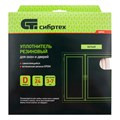 Уплотнитель резиновый, 24 м, профиль "D", белый Сибртех 24848