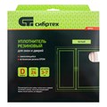 Уплотнитель резиновый, 24 м, профиль "D", белый Сибртех 24848