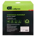 Уплотнитель резиновый, 24 м, профиль "D", белый Сибртех 24848