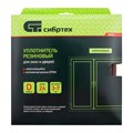 Уплотнитель резиновый, 24 м, профиль "D", коричневый Сибртех 24849
