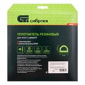 Уплотнитель резиновый, 24 м, профиль "D", коричневый Сибртех 24849
