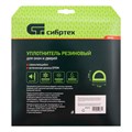 Уплотнитель резиновый, 24 м, профиль "D", коричневый Сибртех 24849