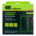 Уплотнитель резиновый, 24 м, профиль "E", коричневый Сибртех 24851