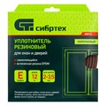 Уплотнитель резиновый, 12 м, профиль "E", коричневый Сибртех 24857