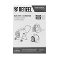 Тепловая пушка SFH-9000, 400 В, 850 м3/ч, вентилятор 3 режима, 6000/9000 Вт Denzel 24936