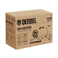 Газовая тепловая пушка GHG-15, 15 кВт, 500 м3/ч, пропан-бутан Denzel 24942