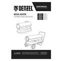 Дизельная тепловая пушка DHG-50, 50 кВт, 1100 м3/ч, прямой нагрев Denzel 24948