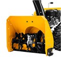 Бензиновая снегоуборочная машина SB 560, 212 cc, ручной старт Denzel 24949