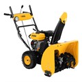 Бензиновая снегоуборочная машина SBM 610, 212 cc, ручной старт, фара Denzel 24951