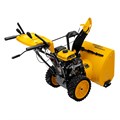 Бензиновая снегоуборочная машина SBM 610S PRO, 212 cc, электростартер, фара, обогрев Denzel 24952