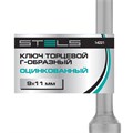 Ключ торцевой 9 х 11, Г-образный Stels 27240