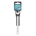 Ключ комбинированный 9 мм, CrV, холодный штамп Gross 27270