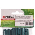 Опора бамбуковая окрашенная H 40 см, 25 шт, в упаковки Palisad 27469