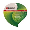Опрыскиватель ручной с клапаном сброса давления, 2 л Palisad 27483