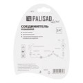 Соединитель быстросъемный, наружная резьба 3/4 Palisad Luxe 27500