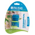 Соединитель для шланга 1/2, аквастоп, двухкомпонентный Palisad Luxe 27505