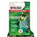 Перчатки садовые х/б ткань с ПВХ точкой, манжет, M Palisad 27515