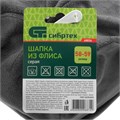 Шапка с отворотом из флиса для взрослых, размер 58-59, серая Сибртех 27545