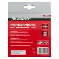 Круги фибровые 5 шт, Р 40, 115 х 22 mm Matrix 27591
