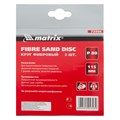 Круги фибровые 5 шт, Р 80, 115 х 22 mm Matrix 27593